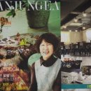 산중펜션 이미지