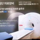 에이스동물병원 | 시간임에도 바로 수술? 다산역 에이스 병원에서 아버님이 겪으신 기적 같은 치료 후기 와 주차 꿀팁까지