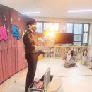 남구구립 에코뜰어린이집
