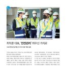 현대산업관리주 - 구미시 3공단1로 302-7 | 현대산업관리주