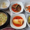 지환정육식당 이미지