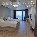 영동농협 하늘과바다사이 이미지