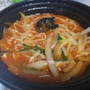 우룡반점