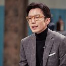 인천안경백화점 이미지