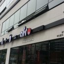 아프로컴퍼니