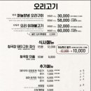 금석유통 이미지
