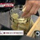 돈워리비해피 이미지