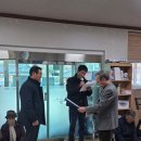 청운경로당 이미지