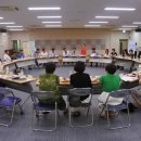 수완동주민센터 이미지