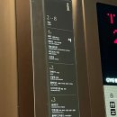 솔샘 당구장 이미지