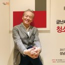 청소년음악회 이미지