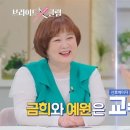 브라이드클럽