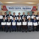 (주)해피콜코리아