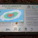 버스정류소_남원읍사무소 이미지