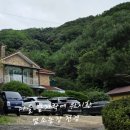 푸른농장 1 네이버블로그