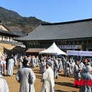 (주)해인 이미지