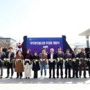 무주시장 이미지