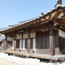 영주 덕산고택 이미지