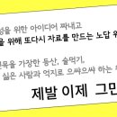 요거트청담