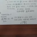 도문(道門)을 열 자(者) 누구인가... 이미지