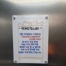 청수모텔 | 천안아산역 인근 가성비 호텔 『 더메인즈호텔 』 솔직후기