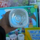 음성군 정신건강증진센터 이미지