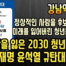 제이에이치커뮤니케이션 이미지
