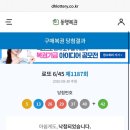 (주)모음