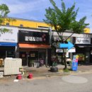 돈앤락 곱창국밥 이미지