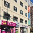 오제이뷰티스튜디오 네이버블로그