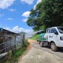 양축농장 이미지