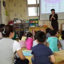 의신어린이집 이미지