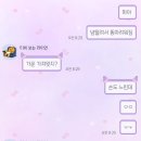 잠실수약국 이미지