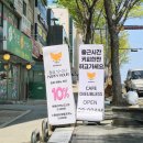 카페듀블레스