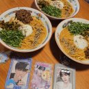 I'll like you 🍧💝 이미지