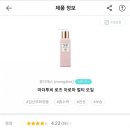 마더온누리약국 이미지