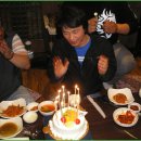 강강술래시흥점 이미지