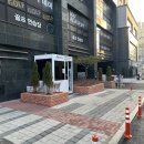 양프로골프스쿨 | 인계동 골프 레슨, 3개월 차 골린이가 정착한 솔직 후기(시설/가격/프로님)