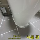 동탄대로1길 이미지