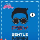 젠틀맨클럽 - 연수구 | 젠틀맨클럽
