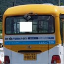 마전2통 티스토리