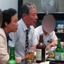 삼남의원 이미지