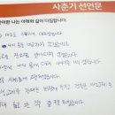 부모성교육(소행성) 이미지