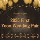 [ 대구 웨딩샵 ] 로즈로사 웨딩샵 방문후기 및 피팅 찐 후기 / 로즈로사 신상드레스 / 대구 웨딩샵 추천