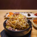 전주현대옥 상암DMC점 이미지