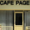 cafe page(카페 페이지) 이미지