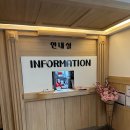 씨에프호텔 이미지