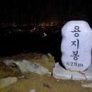 관계지어린이공원 이미지