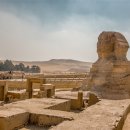 숨겨진 역사, 가야 이미지