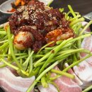 아송 - 강화군 해안서로 902 | 광주 북구 맛집ㅣ쭈꾸미삼겹살 맛있는 아송맛집
